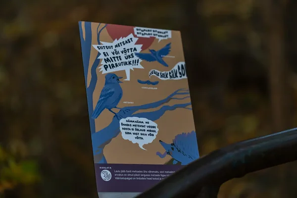 Avastusraja stend Foto: Katre Liiv