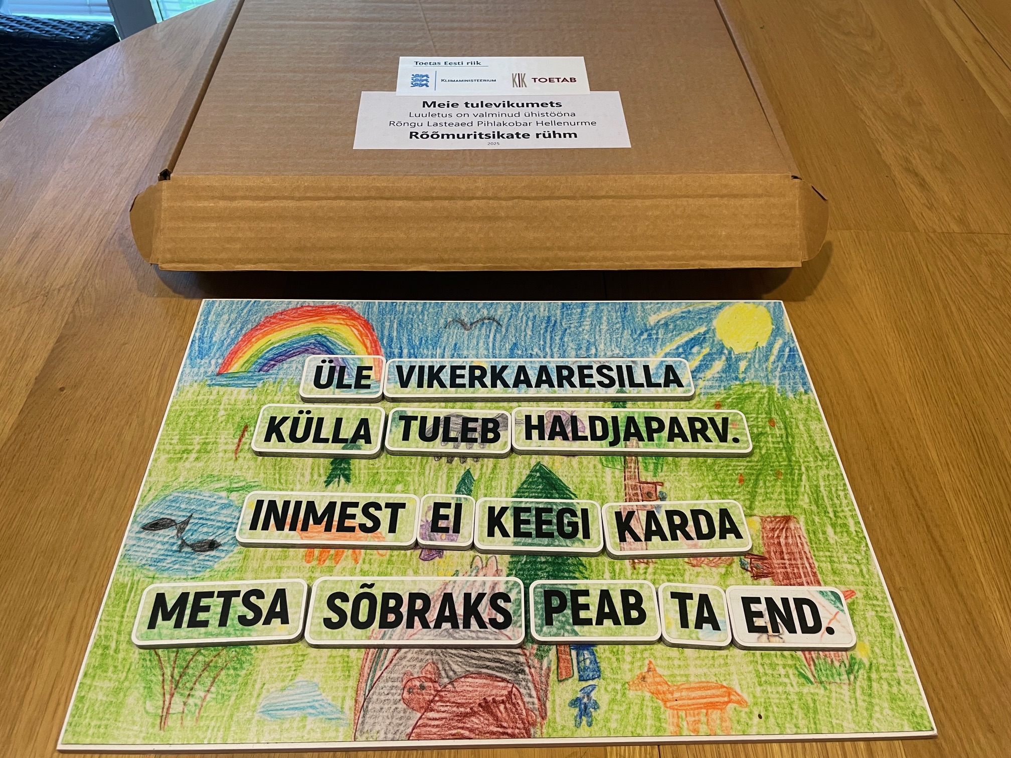 Magnettahvel-luuletus