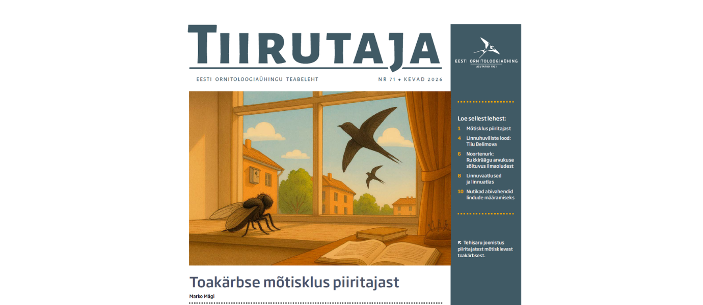 Teabelehe Tiirutaja nr 71 esikaas