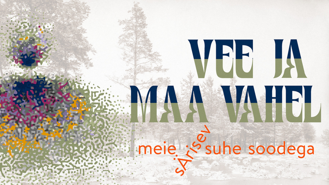 Üritused Tartus - Tartu Ülikooli loodusmuuseum ja botaanikaaed