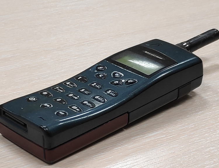vana mobiiltelefon