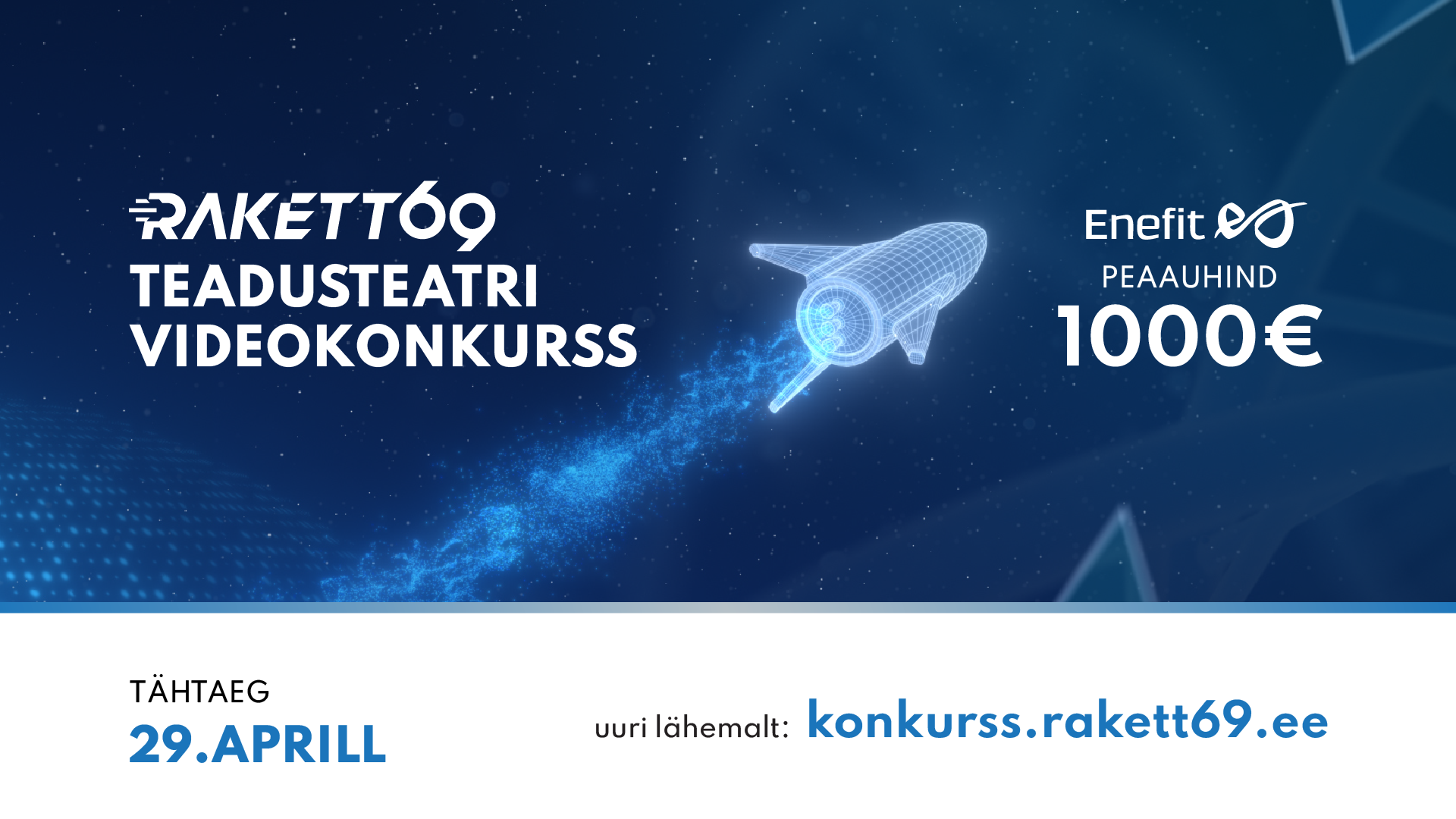 teadusteatri videokomkurss