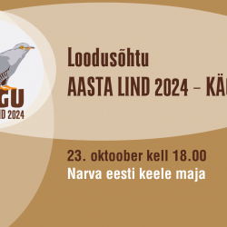 Pruunil taustal on joonistatud käo pilt ja tekstid