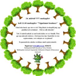 Vigurkunst kuulutus